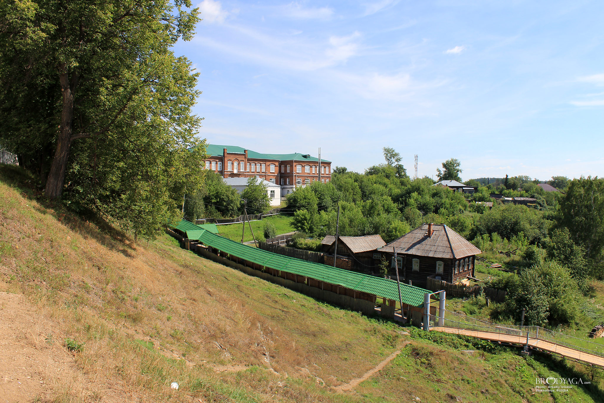 Верхотурье (Verkhoturye)